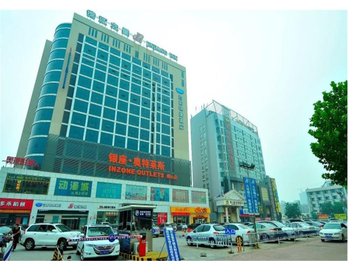 锦江之星泰安泰山大街店酒店 外观 照片